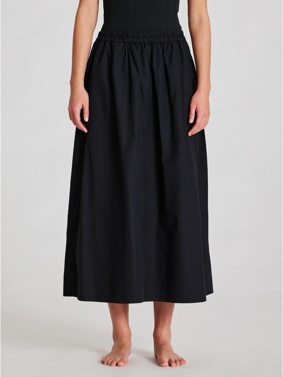 Юбка Gai+Lisva Astrid, черный
Юбка Gai+Lisva Astrid, черный