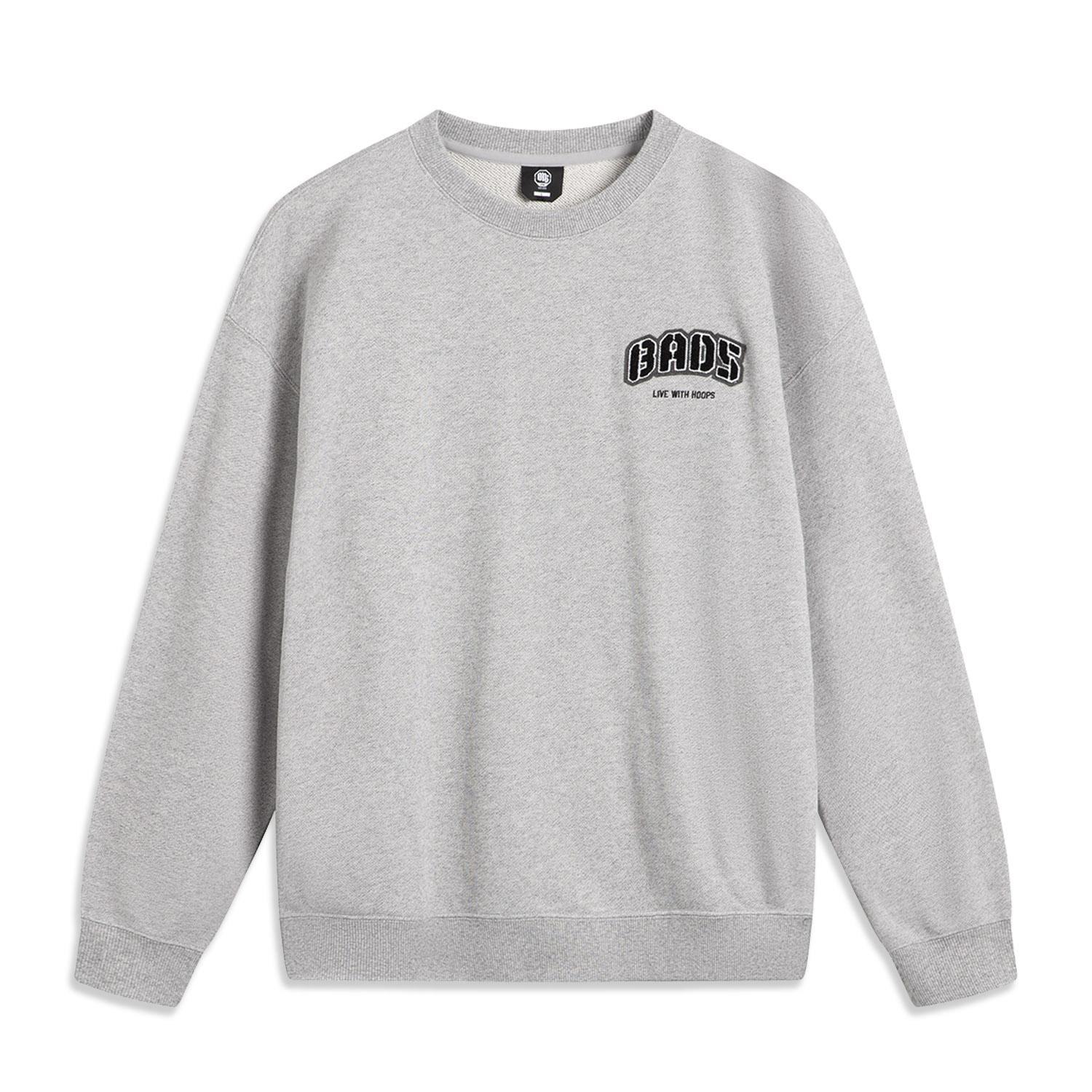 Толстовка BadFive мужская heather gray lunar surface mixed gray LINING, серый
Толстовка BadFive мужская heather gray lunar surface mixed gray LINING, серый