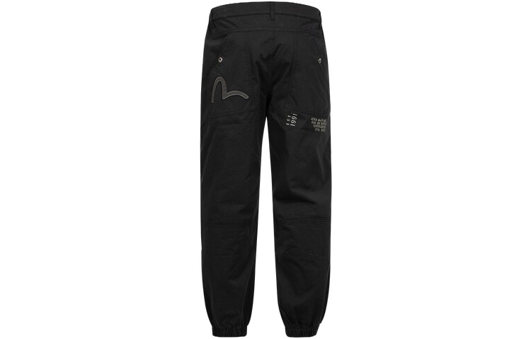 Повседневные брюки мужские Evisu, черный
Повседневные брюки мужские Evisu, черный