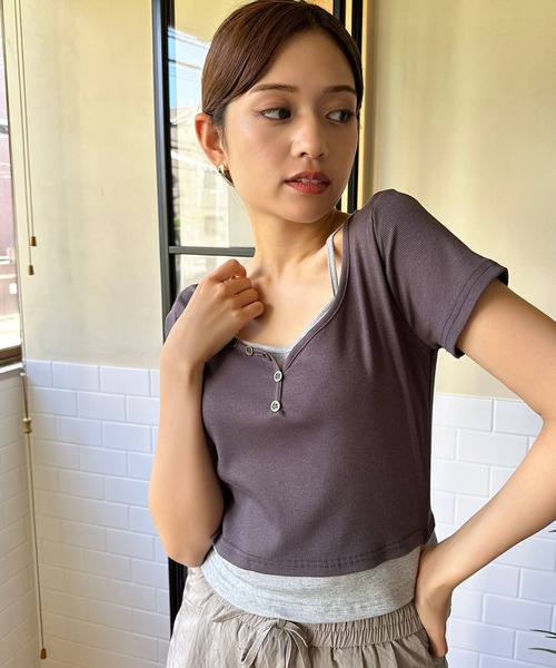 Футболка многослойная Aimoha, темно-серый
Футболка многослойная Aimoha, темно-серый