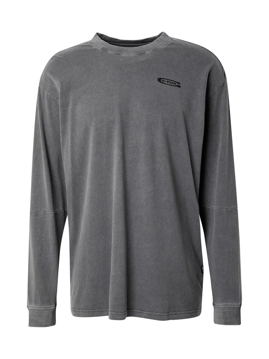 Рубашка G-STAR, цвет Black/Black denim
Рубашка G-STAR, цвет Black/Black denim