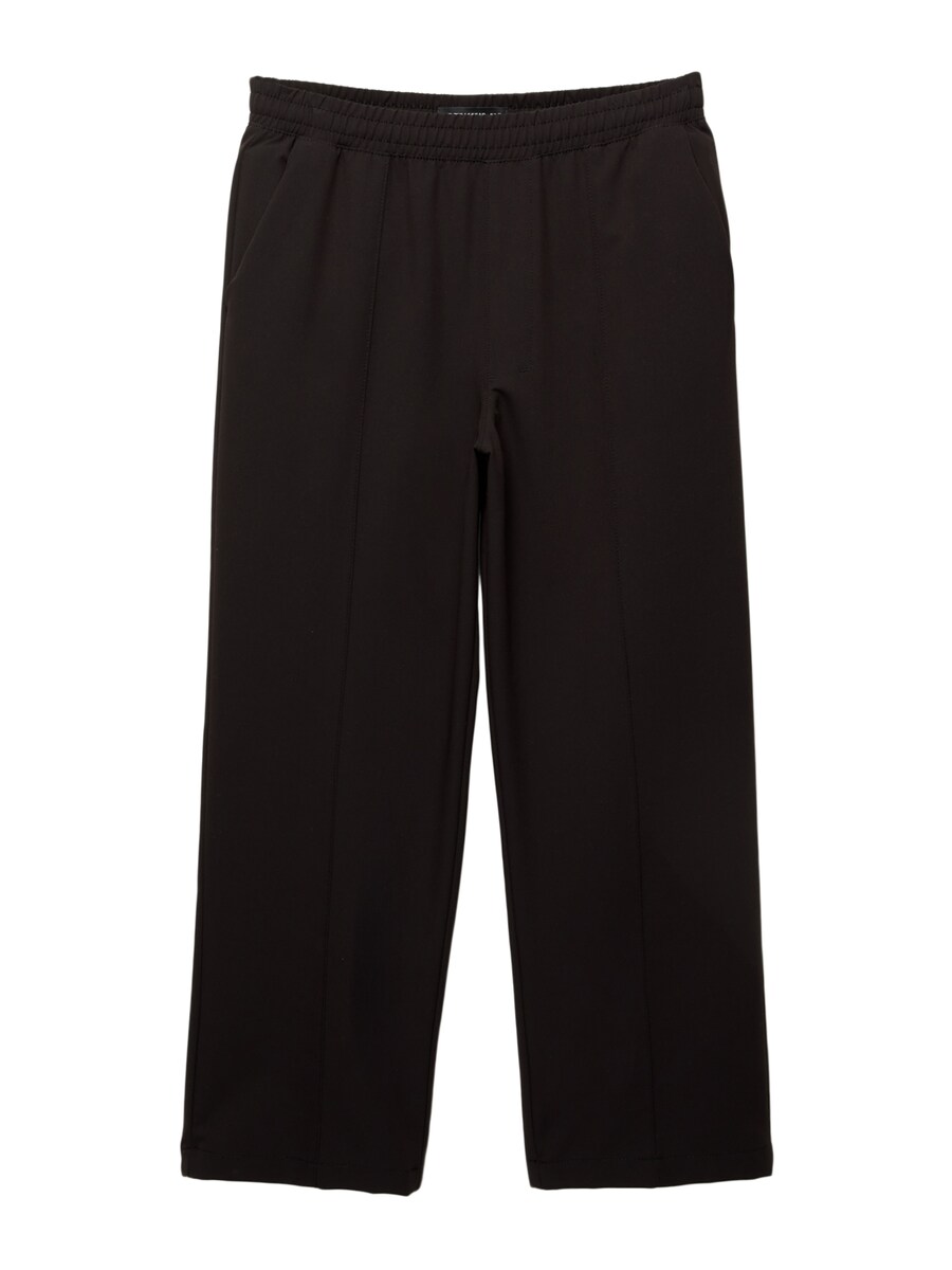 Брюки свободного кроя Pull&Bear, черный
Брюки свободного кроя Pull&Bear, черный