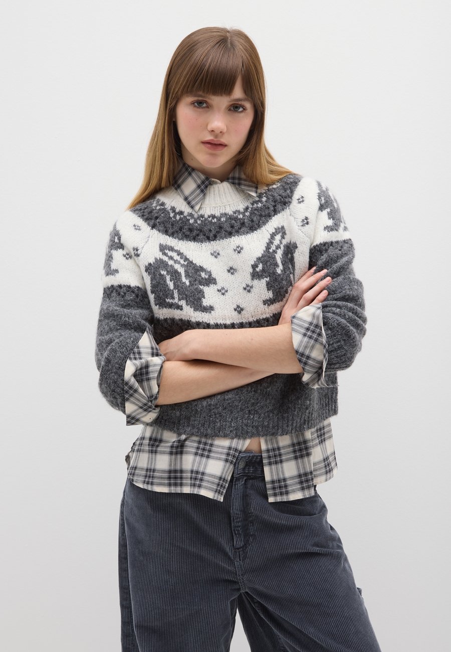 Джемпер B.ANGEL Jumper, White Grey/White
Джемпер B.ANGEL Jumper, White Grey/White