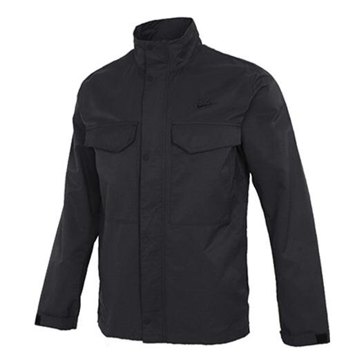 Куртка Nike Big Pocket Stand Collar Solid Color Jacket Black, мультиколор, Черный, Куртка Nike Big Pocket Stand Collar Solid Color Jacket Black, мультиколор
Куртка Nike Big Pocket Stand Collar Solid Color Jacket Black, мультиколор, Черный, Куртка Nike Big Pocket Stand Collar Solid Color Jacket Black, мультиколор