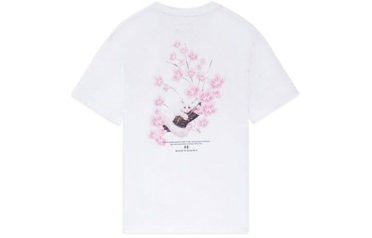 Li Ning Футболка унисекс с подкладкой, Белый
Li Ning Футболка унисекс с подкладкой, Белый