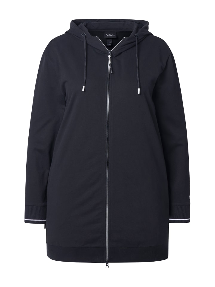 Толстовка Ulla Popken, черный
Толстовка Ulla Popken, черный