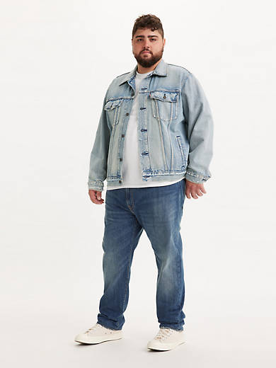 502 Taper Fit мужские джинсы (для больших и высоких) Levi's, цвет Future Self - Dark Wash
502 Taper Fit мужские джинсы (для больших и высоких) Levi's, цвет Future Self - Dark Wash