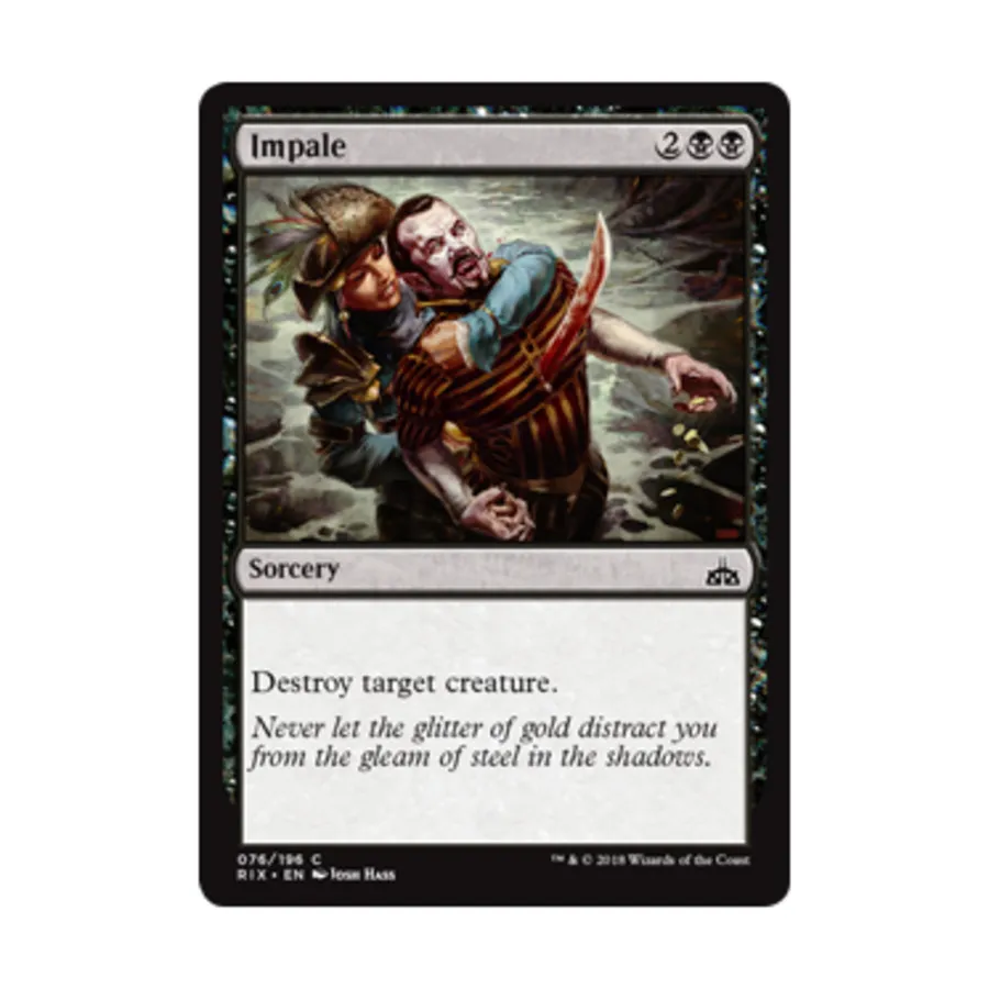 CCG Прокол (C) (Фольга), MTG - Rivals of Ixalan
CCG Прокол (C) (Фольга), MTG - Rivals of Ixalan