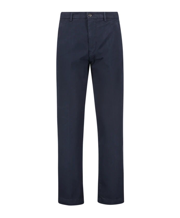 Лейла брюки чинос женские Re-Hash, синий
Лейла брюки чинос женские Re-Hash, синий