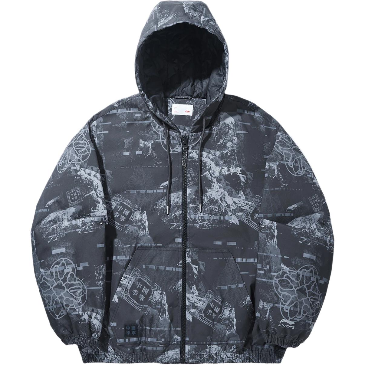 Пуховик мужской LiNing, черный
Пуховик мужской LiNing, черный