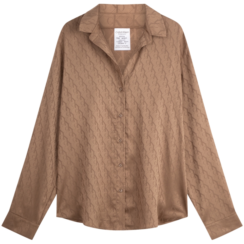 Женская пижамная блузка Calvin Klein, светло-коричневый
Женская пижамная блузка Calvin Klein, светло-коричневый