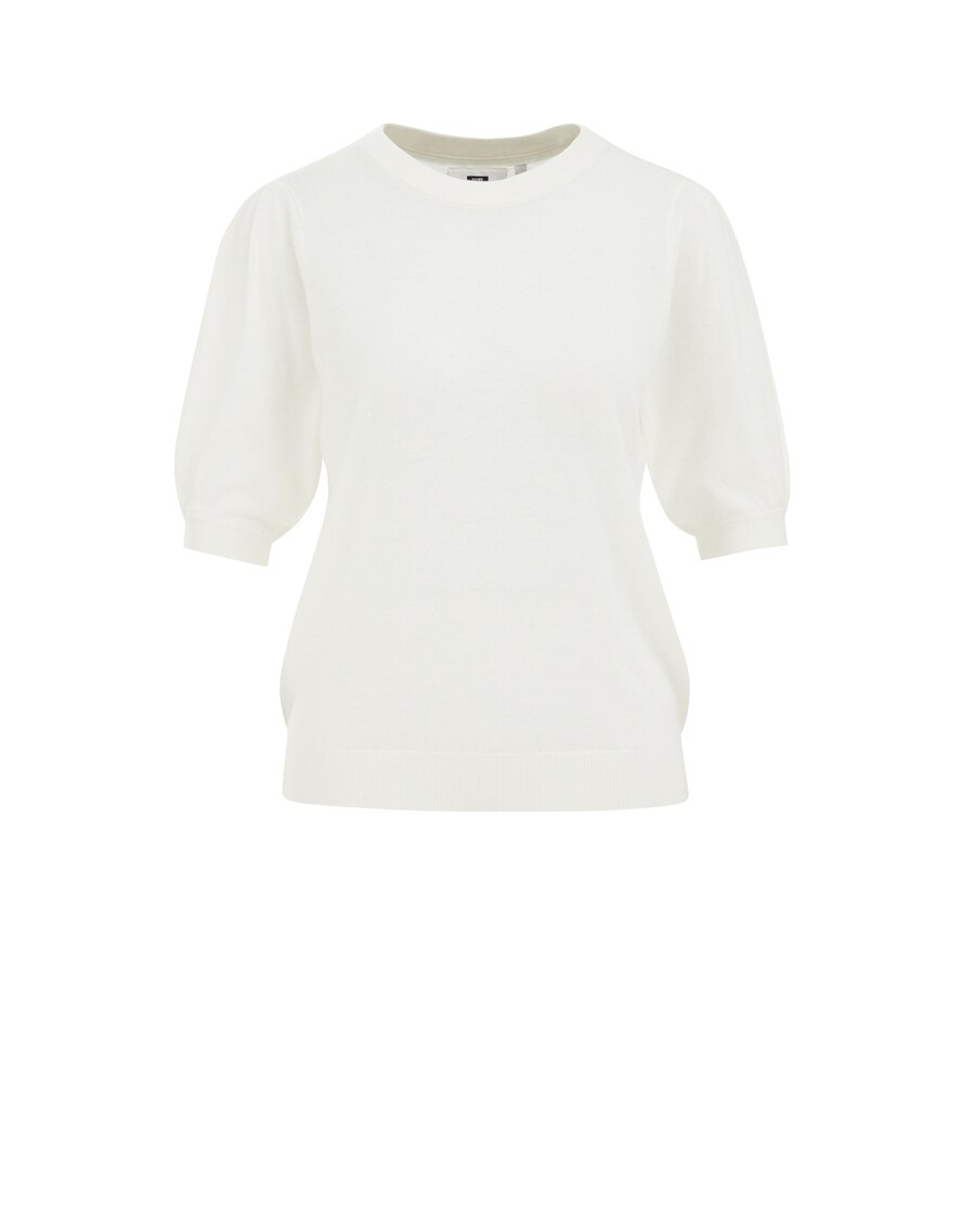 Свитер WE Fashion, белый
Свитер WE Fashion, белый