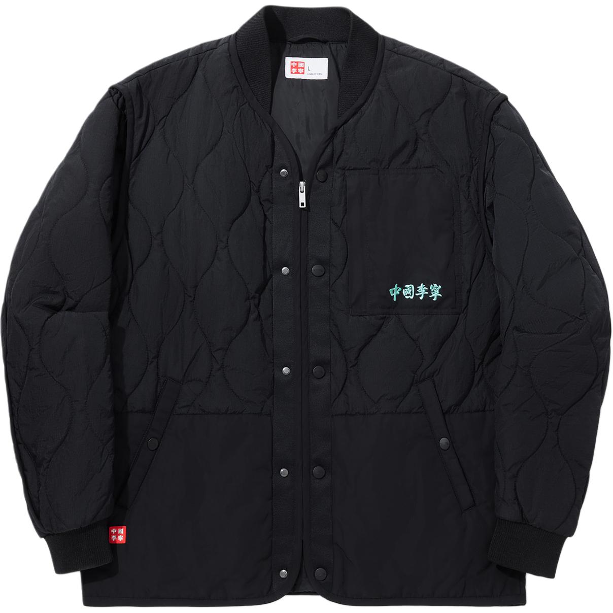 LiNing Пуховик мужской черный, Black
LiNing Пуховик мужской черный, Black