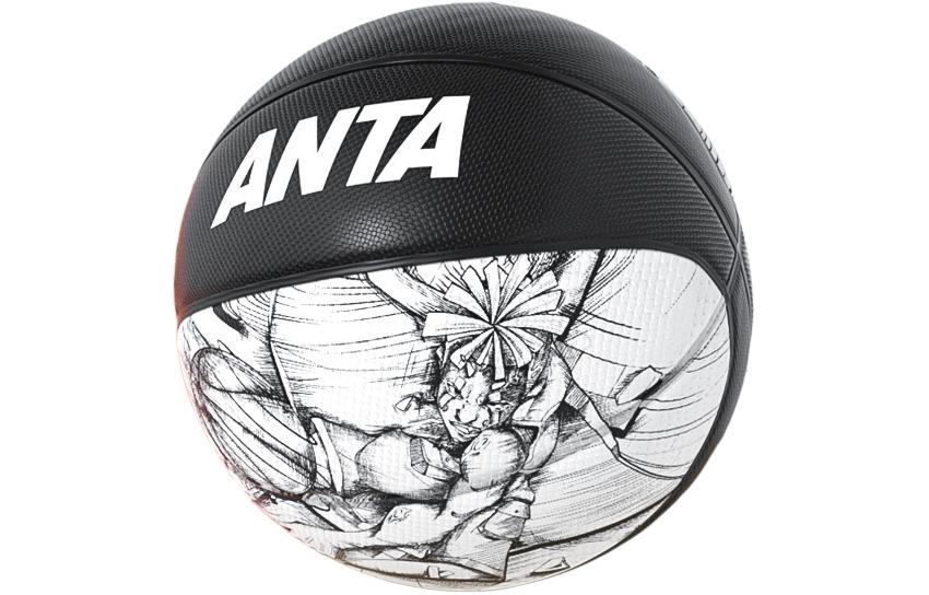ANTA Резиновый баскетбольный мяч black/white тренировочный kids'
ANTA Резиновый баскетбольный мяч black/white тренировочный kids'