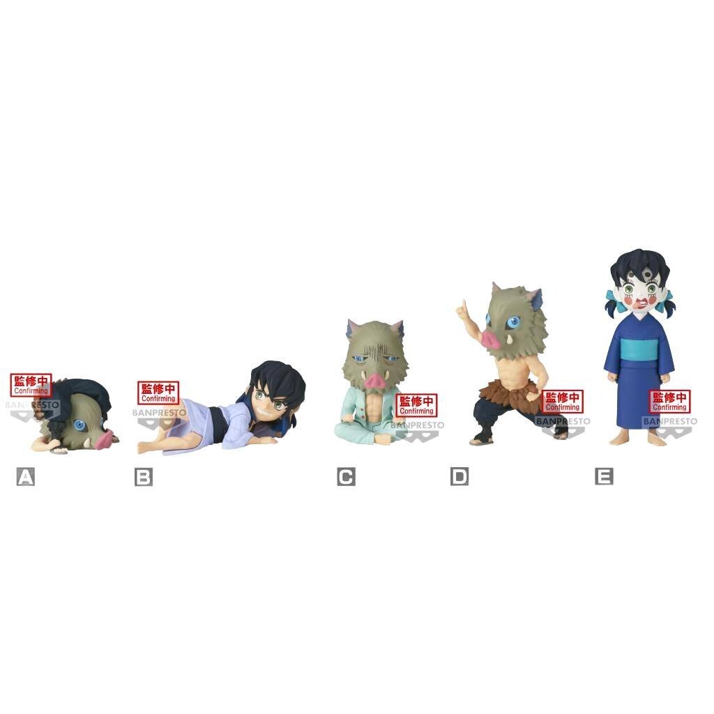 Убийца демонов - коллекция wcf inosuke - ассортимент 12 фигурок 7см Inna marka
Убийца демонов - коллекция wcf inosuke - ассортимент 12 фигурок 7см Inna marka