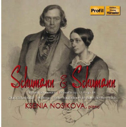 CD диск Schumann / Nisikowa: Schumann & Schumann
CD диск Schumann / Nisikowa: Schumann & Schumann