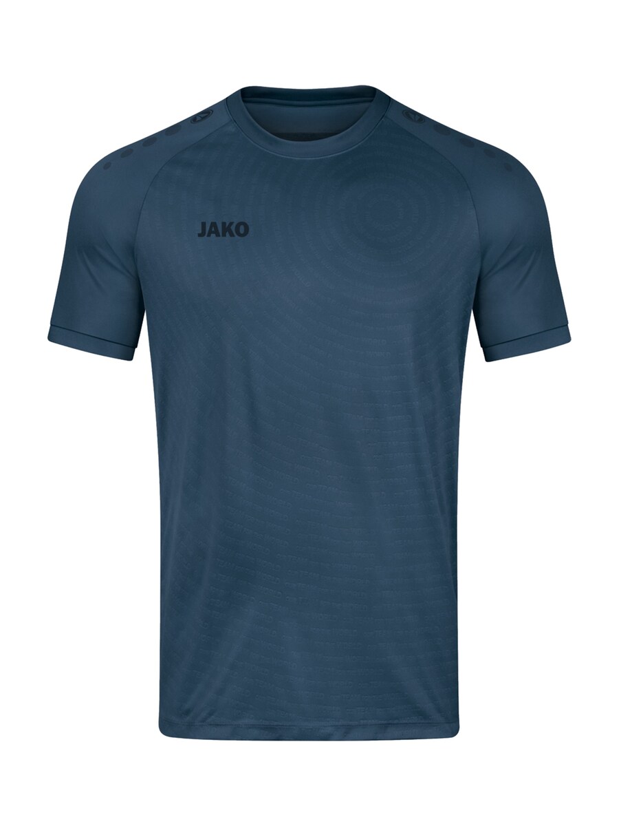 Джерси JAKO, ночной синий
Джерси JAKO, ночной синий