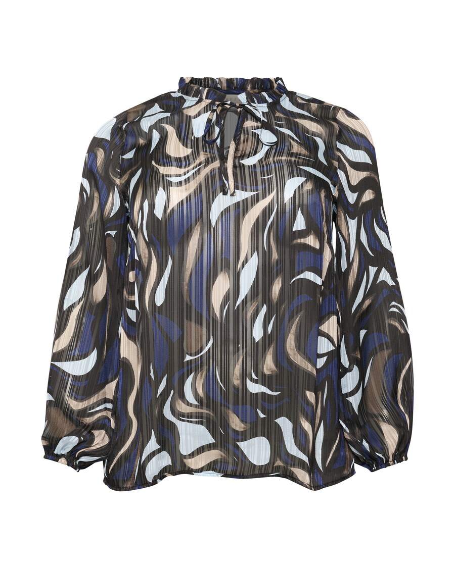 Блузка KAFFE CURVE Marga, черный
Блузка KAFFE CURVE Marga, черный