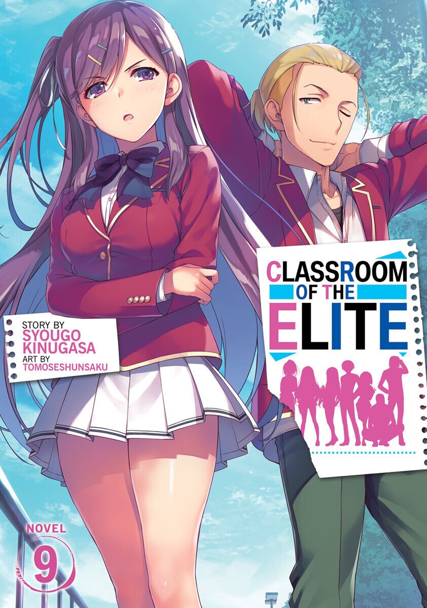Новелла Classroom of the Elite Novel Volume 9
Новелла Classroom of the Elite Novel Volume 9