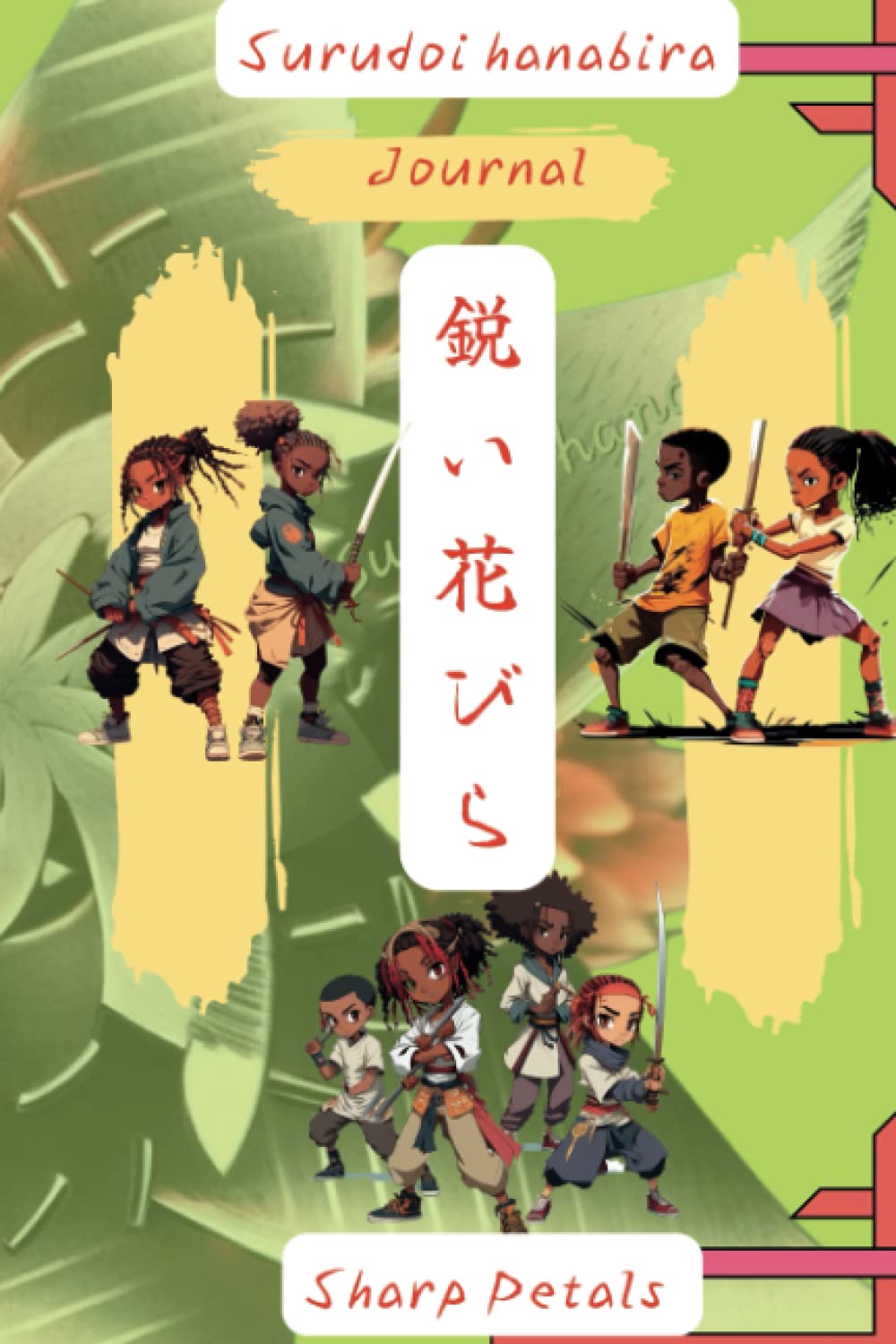 Surudoi Hanabira Journal: Sharp Petals (Independently published)
Surudoi Hanabira Journal: Sharp Petals (Independently published)