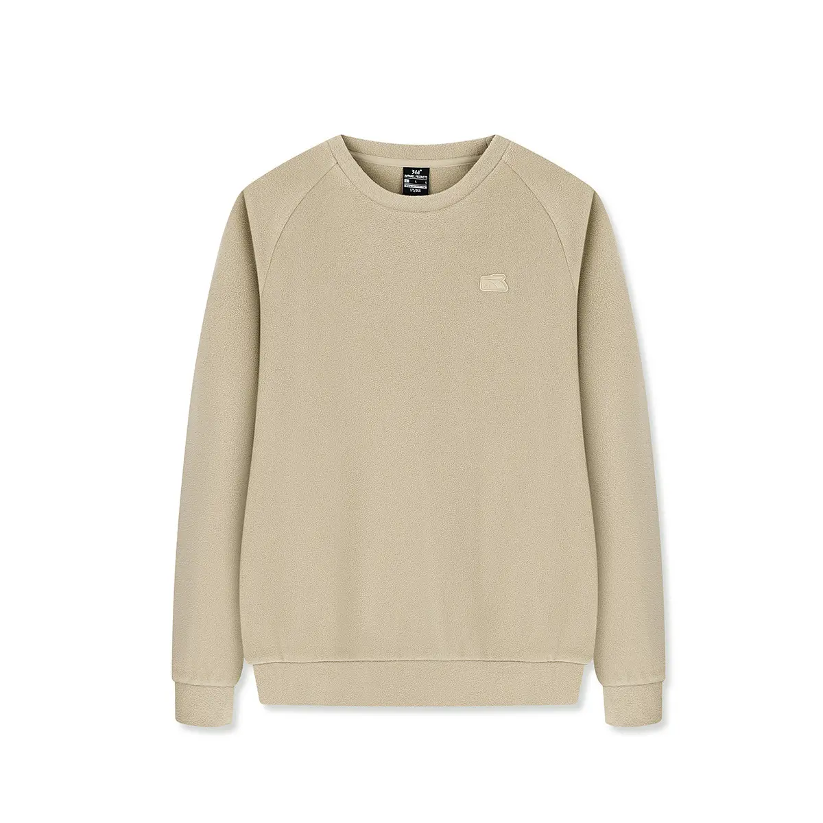 Свитшот мужской Variety Training Collection 361°, кремовый milk
Свитшот мужской Variety Training Collection 361°, кремовый milk