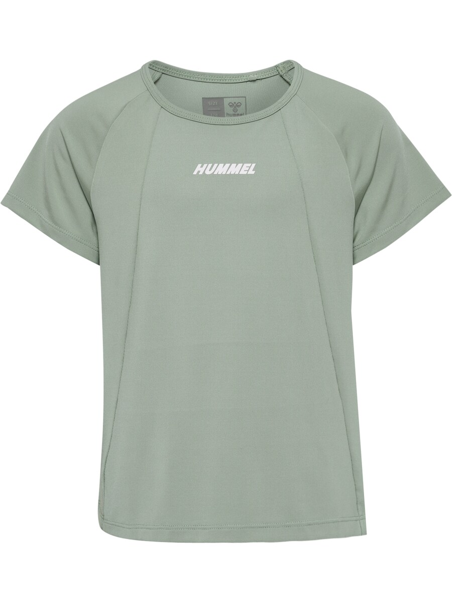Футболка Performance Hummel, пастельный зеленый
Футболка Performance Hummel, пастельный зеленый