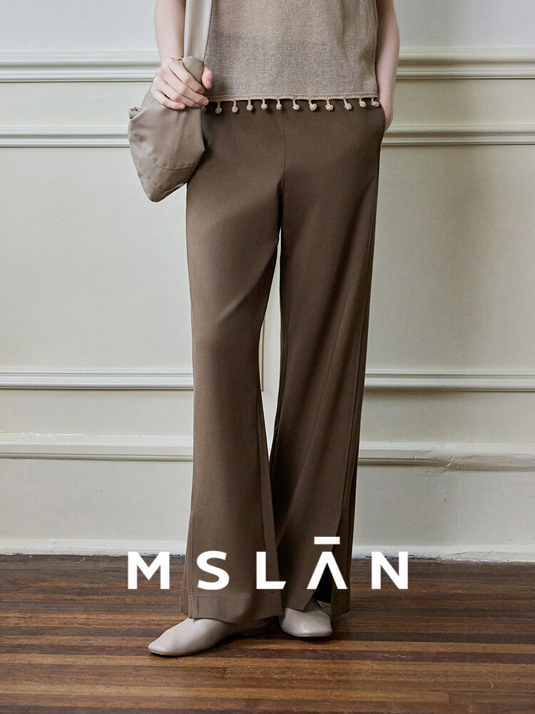Брюки Mslan широкие, коричневый
Брюки Mslan широкие, коричневый