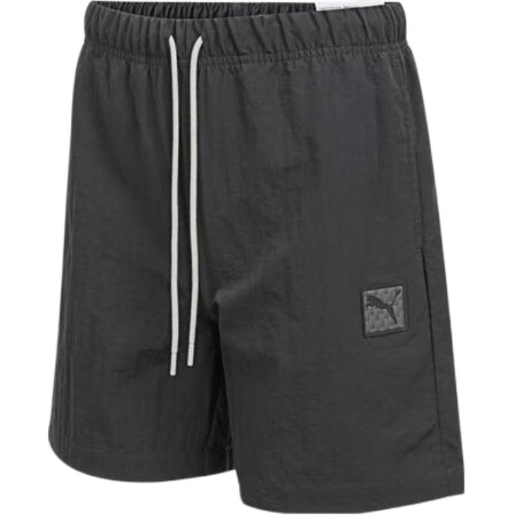 Шорты ESS Casual мужские 63487144 PUMA, 63487144
Шорты ESS Casual мужские 63487144 PUMA, 63487144