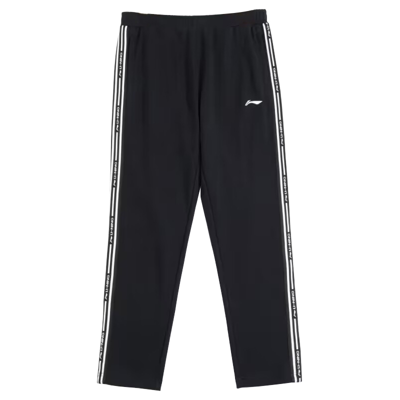 LINING Спортивные штаны мужские черные
LINING Спортивные штаны мужские черные