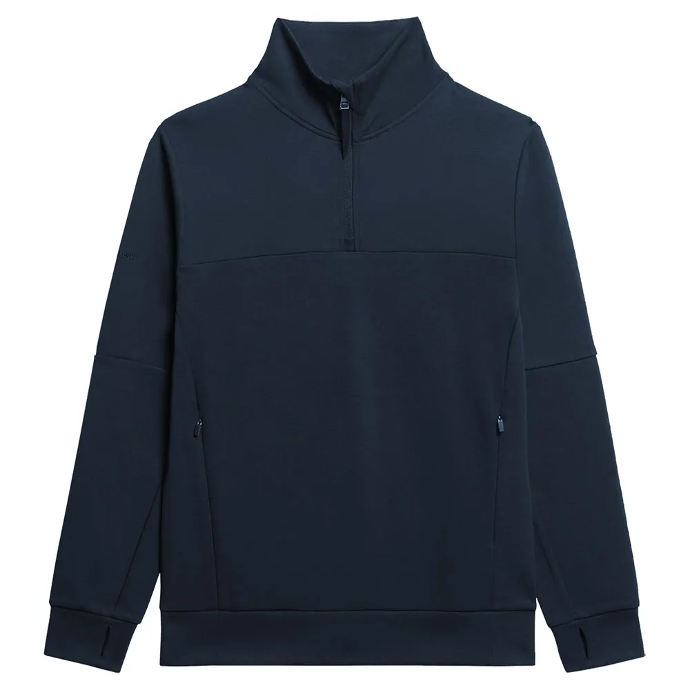 Толстовка Superdry Tech half zip, синий
Толстовка Superdry Tech half zip, синий