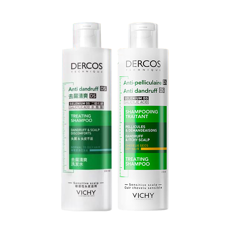 Vichy Шампунь Green Logo Pink Logo для контроля жирности и лечения перхоти, успокаивающий, с мыльным ароматом, 200мл+200мл
Vichy Шампунь Green Logo Pink Logo для контроля жирности и лечения перхоти, успокаивающий, с мыльным ароматом, 200мл+200мл