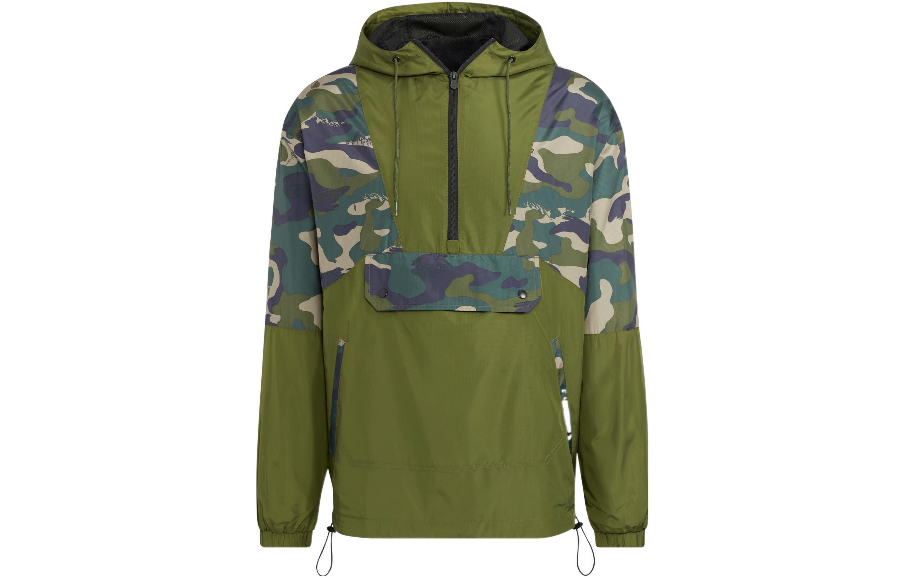 Adidas Neo Куртка унисекс зеленая, Green
Adidas Neo Куртка унисекс зеленая, Green