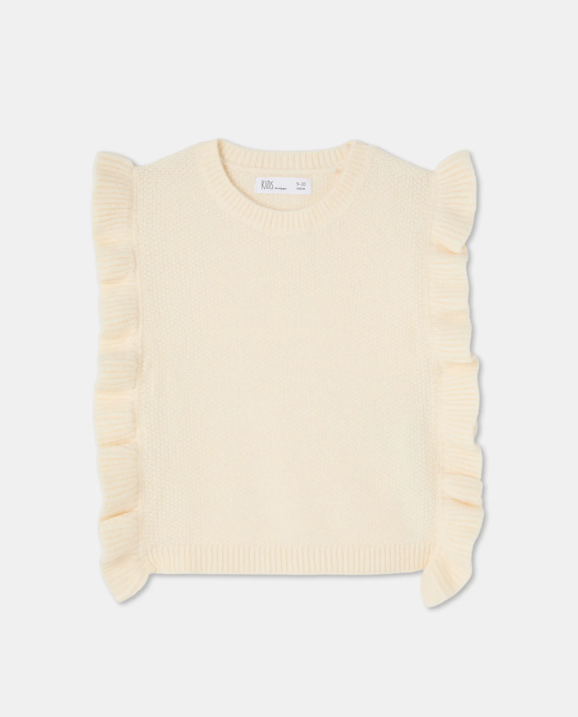 Детский жилет с рюшами на пройме Kids El Corte Inglés, песочный 
Детский жилет с рюшами на пройме Kids El Corte Inglés, песочный