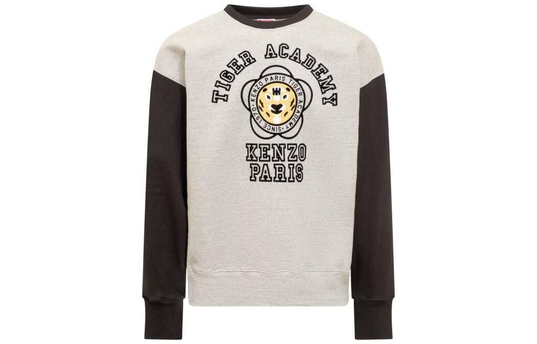 Свитер мужской серый Kenzo, серый
Свитер мужской серый Kenzo, серый