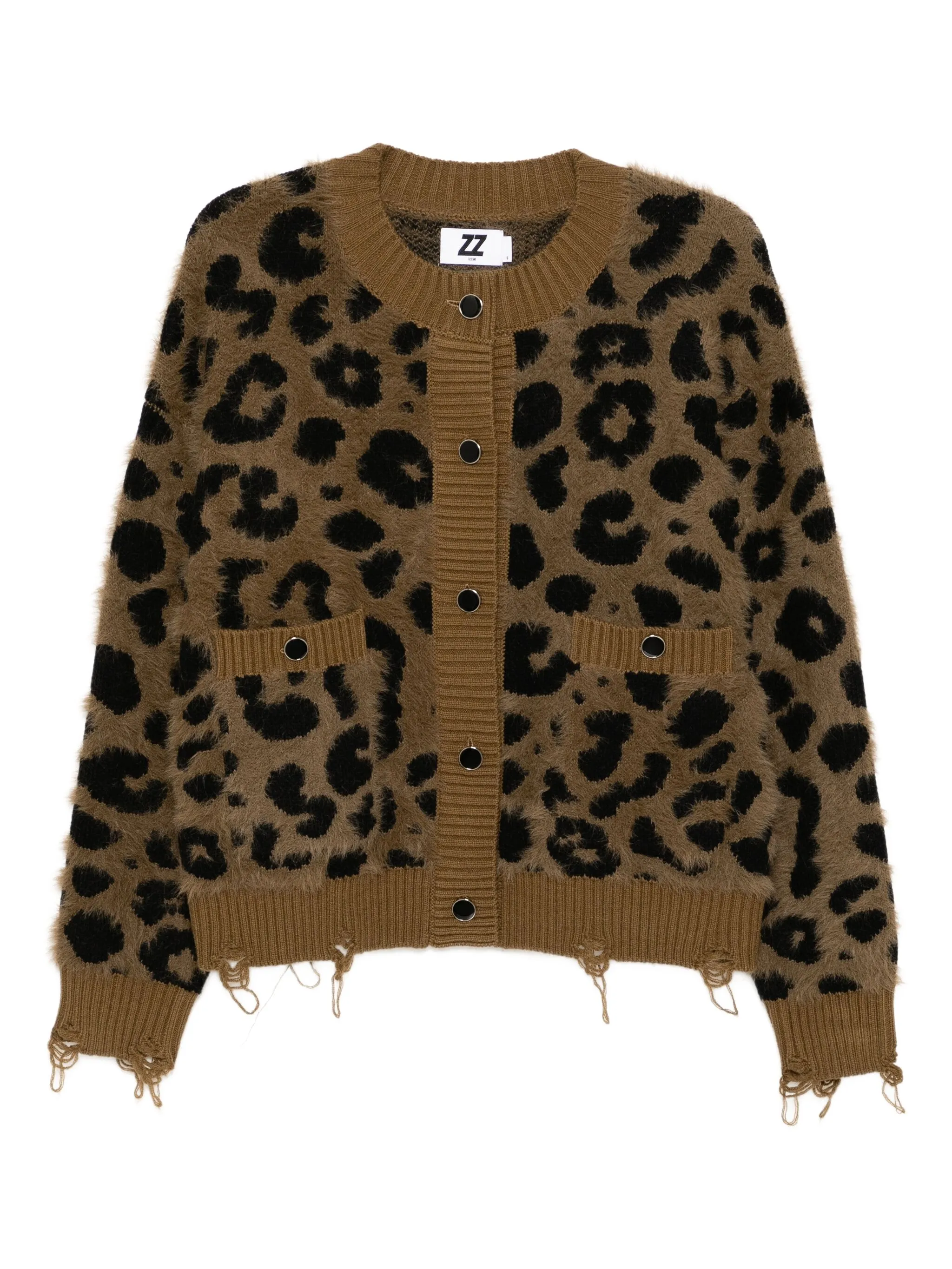 Кардиган вязки интарсия с эффектом потертости Izzue, коричневый
Кардиган вязки интарсия с эффектом потертости Izzue, коричневый