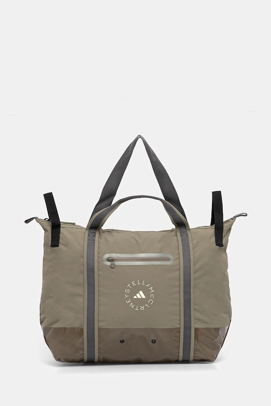 Спортивная сумка Adidas By Stella Mccartney, зеленый
Спортивная сумка Adidas By Stella Mccartney, зеленый
