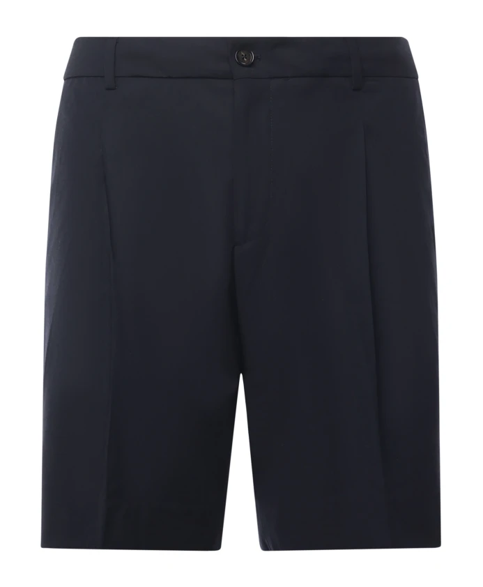 Повседневные шорты Be Able, синий
Повседневные шорты Be Able, синий