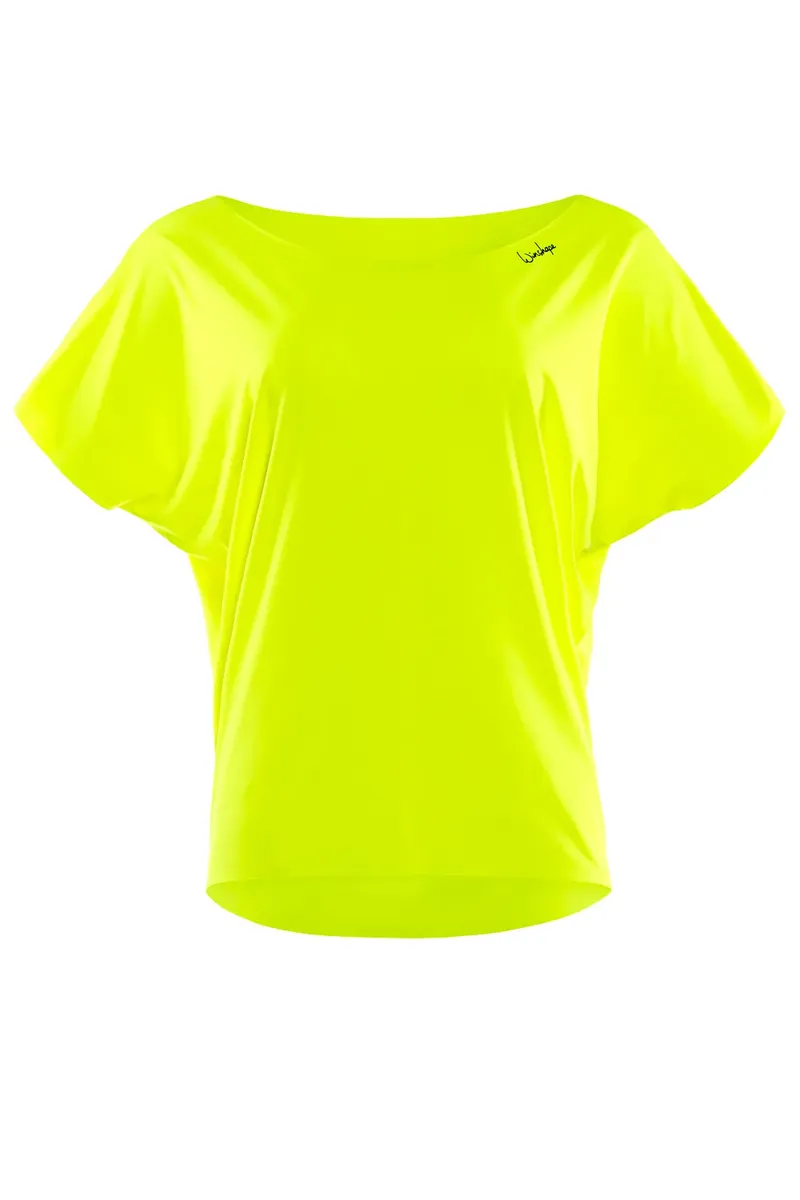 Рубашка оверсайз Winshape "DT101", функциональная, желтый
Рубашка оверсайз Winshape "DT101", функциональная, желтый