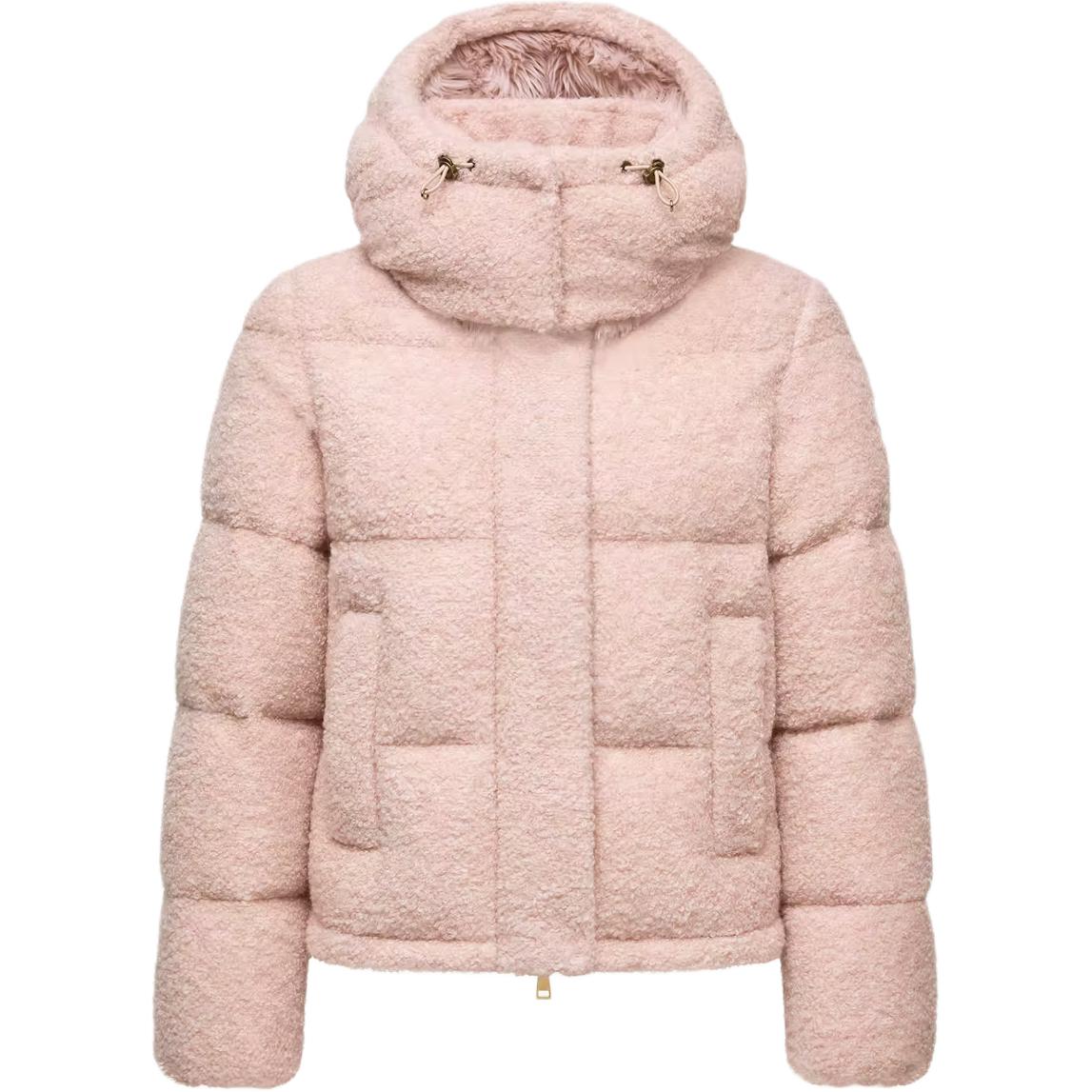 Virieu Bouclé Утепленная Куртка Moncler, розовый
Virieu Bouclé Утепленная Куртка Moncler, розовый