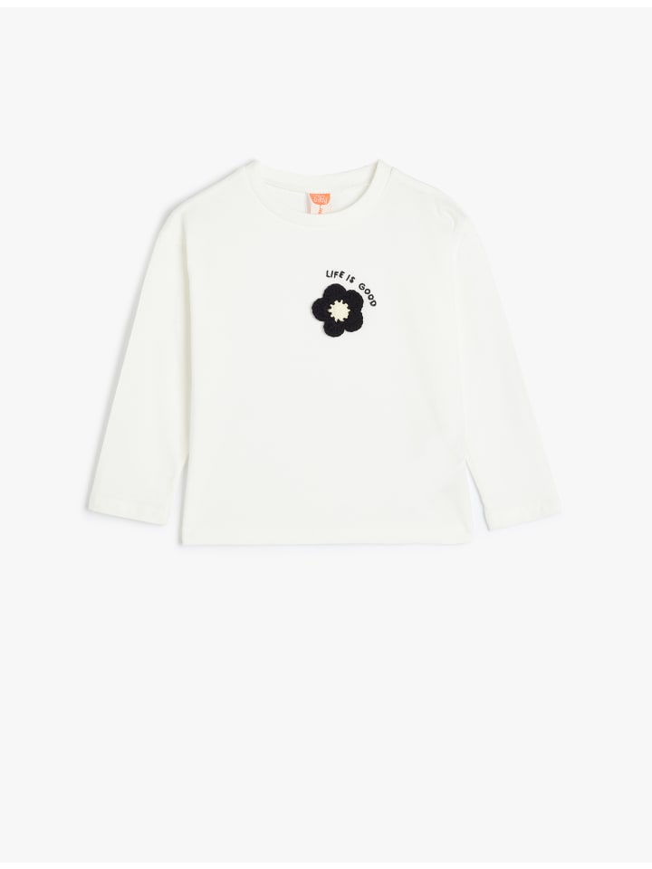 Футболка KOTON, экрю
Футболка KOTON, экрю