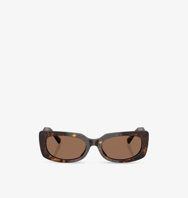 Солнцезащитные очки Jc5029U из ацетата черепахового цвета Jimmy Choo, коричневый
Солнцезащитные очки Jc5029U из ацетата черепахового цвета Jimmy Choo, коричневый