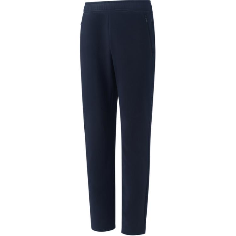 Повседневные брюки мужские HELLY HANSEN, синий
Повседневные брюки мужские HELLY HANSEN, синий