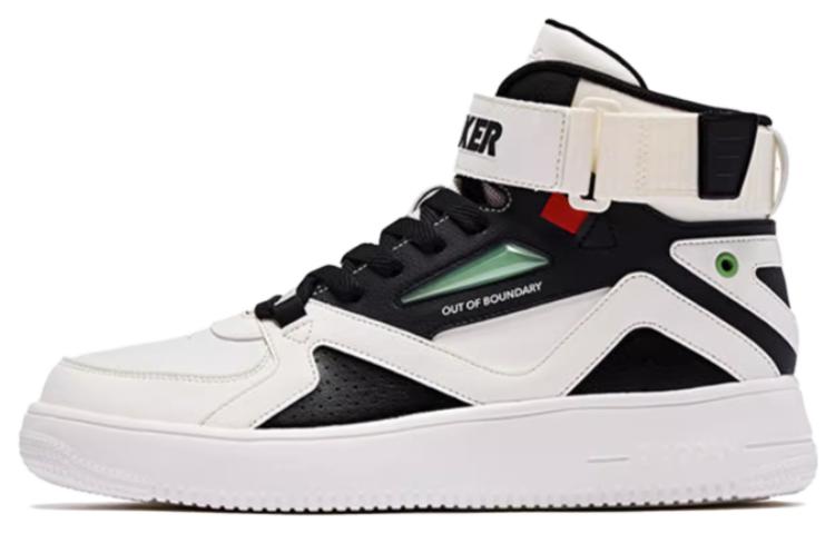 Скользостойкие амортизирующие высокие кроссовки для скейтбординга мужские черные слоновая кость QIAODAN
Скользостойкие амортизирующие высокие кроссовки для скейтбординга мужские черные слоновая кость QIAODAN