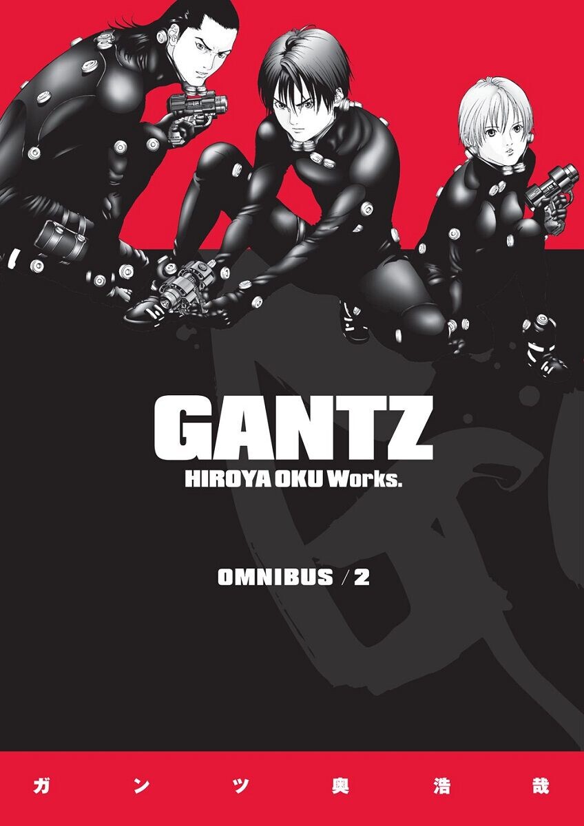 Манга Gantz Manga Omnibus Volume 2
Манга Gantz Manga Omnibus Volume 2