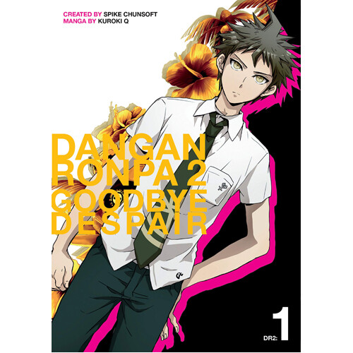 Книга Danganronpa 2: Goodbye Despair Volume 1 (Paperback) Dark Horse Comics
Книга Danganronpa 2: Goodbye Despair Volume 1 (Paperback) Dark Horse Comics