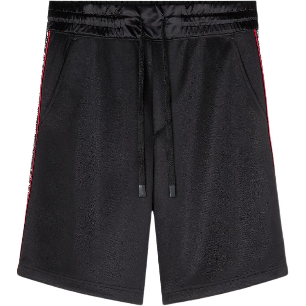 Шорты с тисненым логотипом VERSACE JEANS COUTURE, черный
Шорты с тисненым логотипом VERSACE JEANS COUTURE, черный