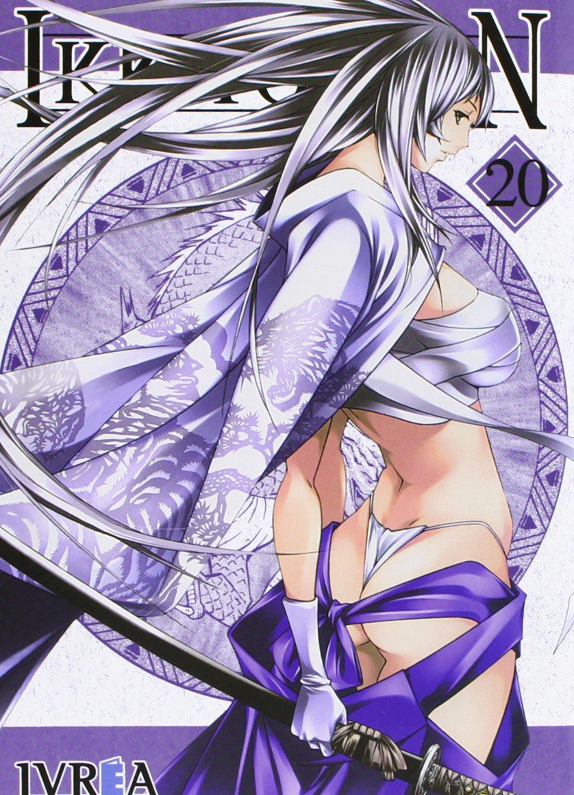 Ikkitousen 20 (Editorial Ivrea)
Ikkitousen 20 (Editorial Ivrea)