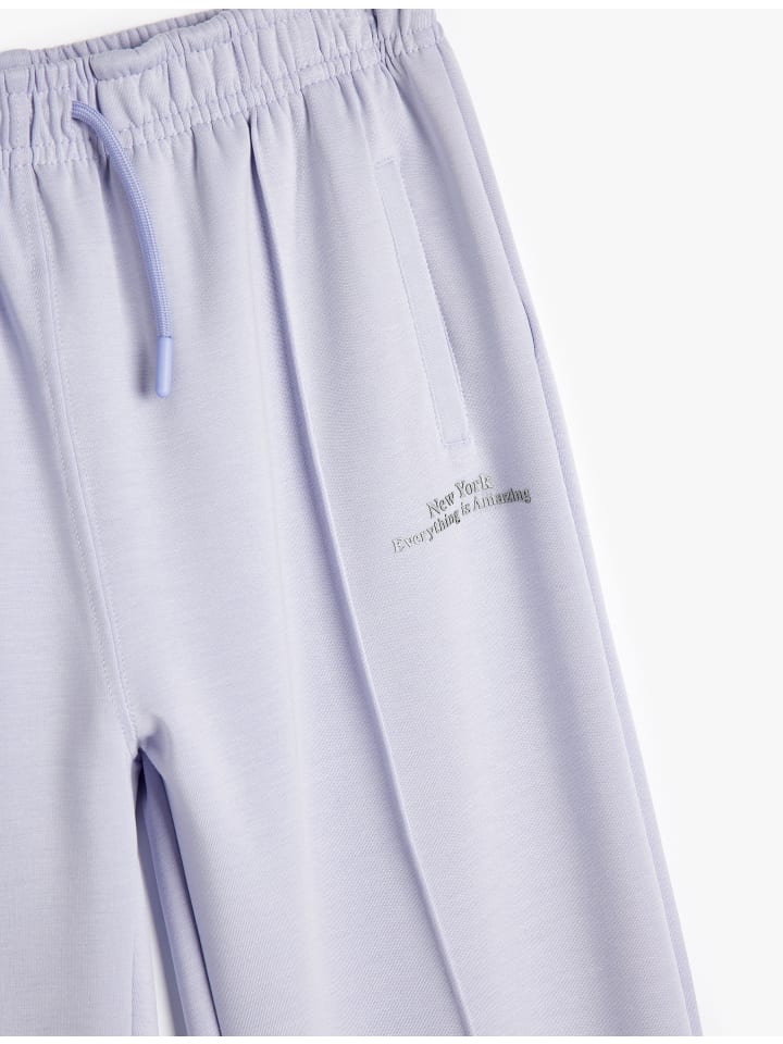 KOTON Фиолетовые спортивные штаны
KOTON Фиолетовые спортивные штаны