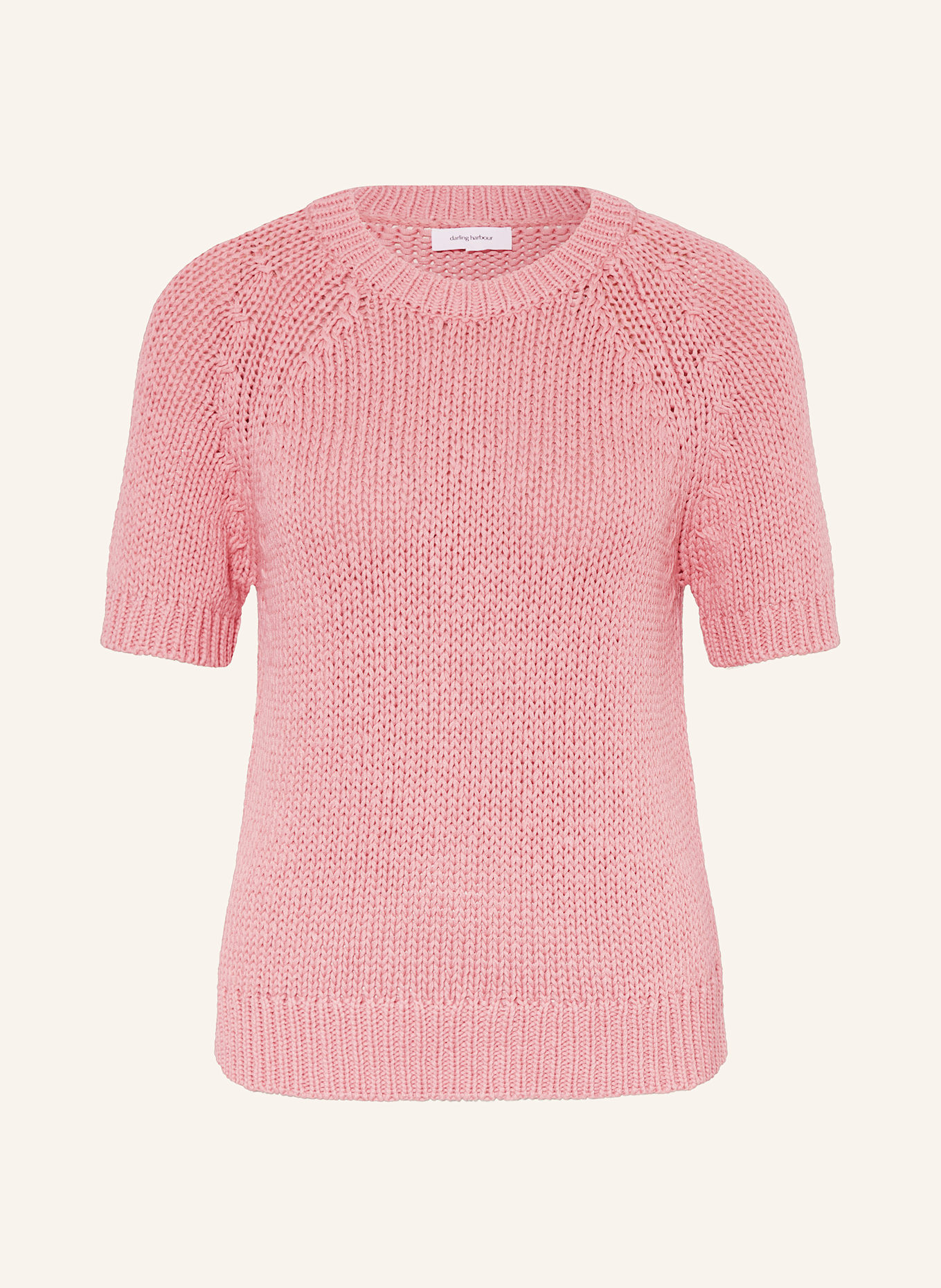 Трикотажная рубашка Darling Harbour, мультиколор
Трикотажная рубашка Darling Harbour, мультиколор