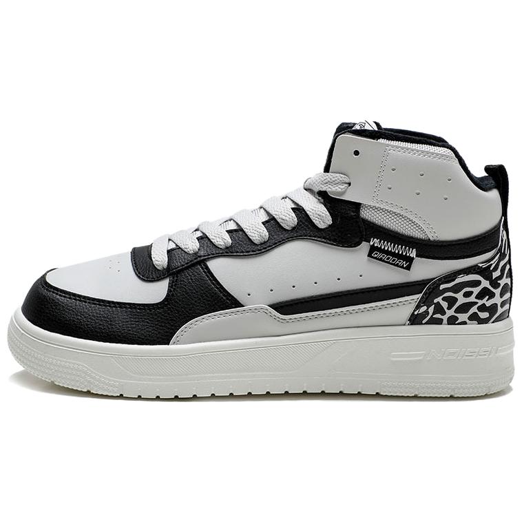 QIAODAN Высокие антискользящие износостойкие кроссовки для скейтбординга, мужские, серо-черные
QIAODAN Высокие антискользящие износостойкие кроссовки для скейтбординга, мужские, серо-черные